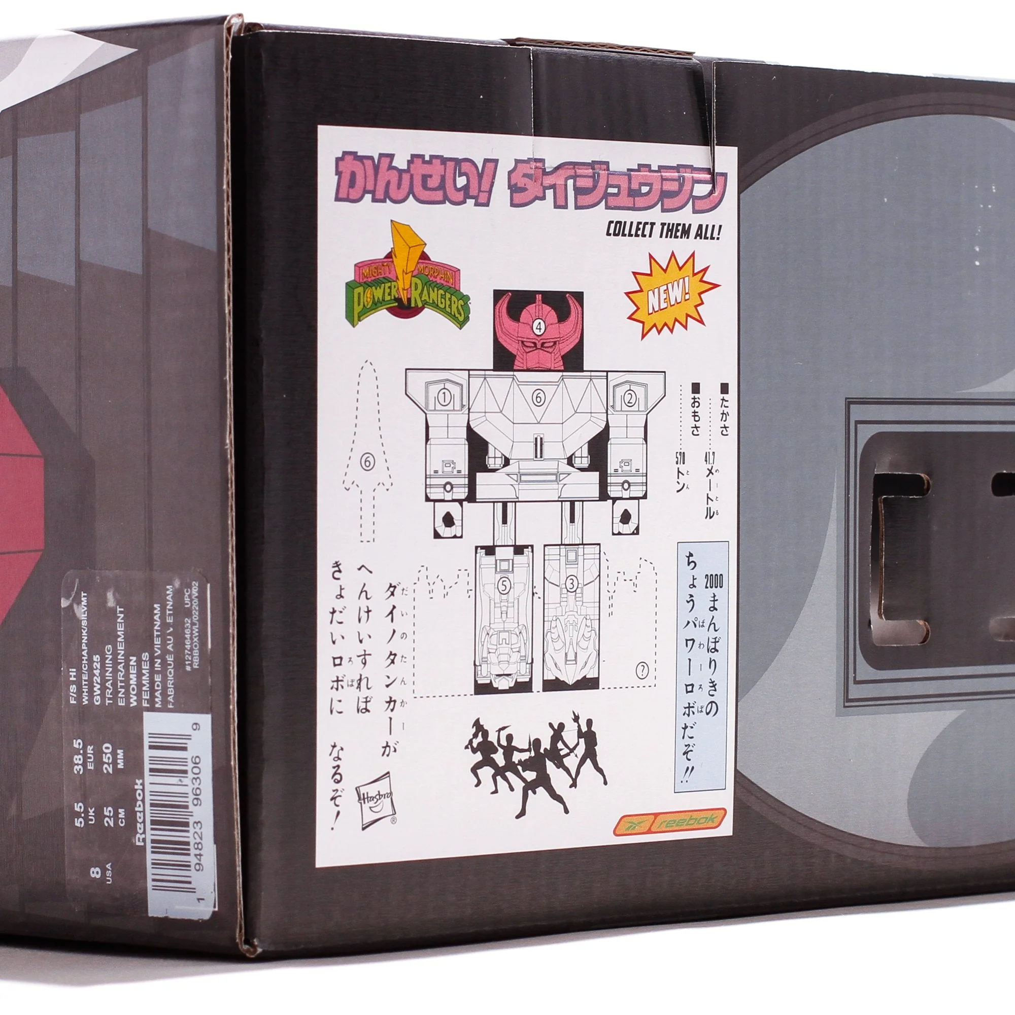 Reebok Classics Women x Power Rangers F/S Hi White GW2425 - Image 5